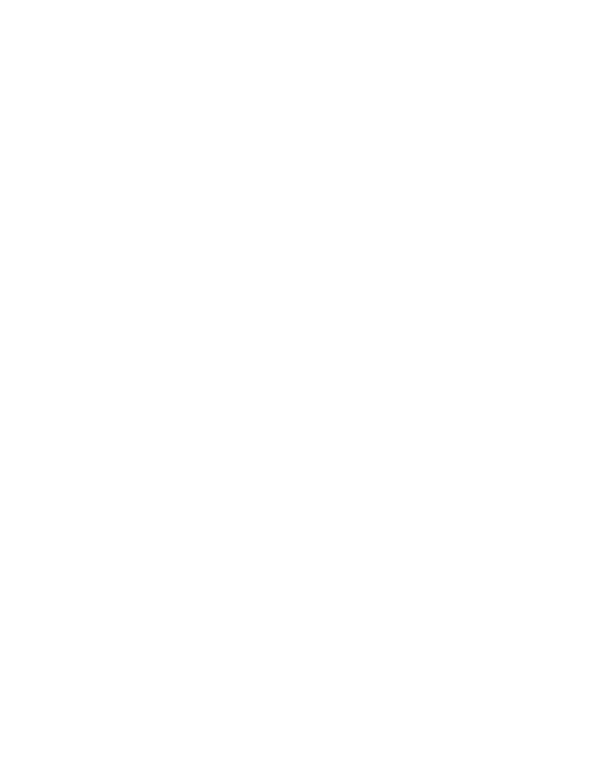 وزارة الطاقة
